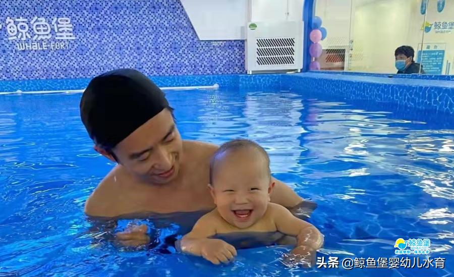 WHALEFORT|20211018期加盟风采展示