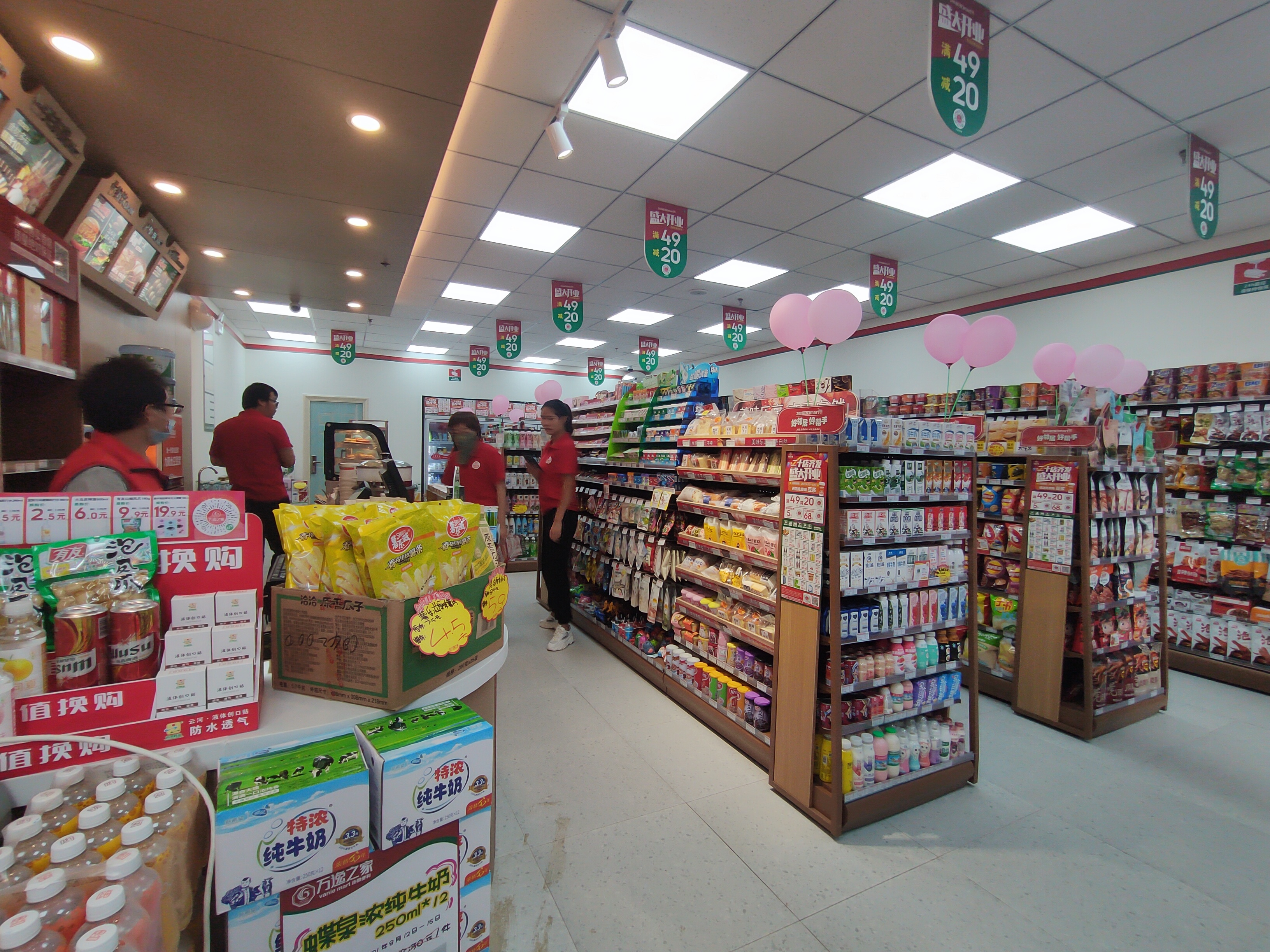 加盟开店需要考虑什么费用,白手起家0元加盟开店