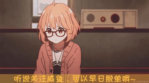 地错OVA偷偷更新，JC社大放“福利”泳装番外让人感叹松岗真幸福