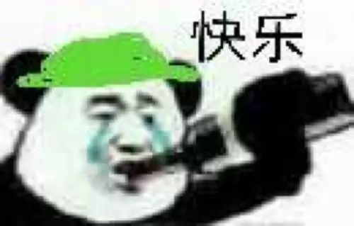 前段时间被爆出黑料的男明星,之前被爆过黑料的男明星