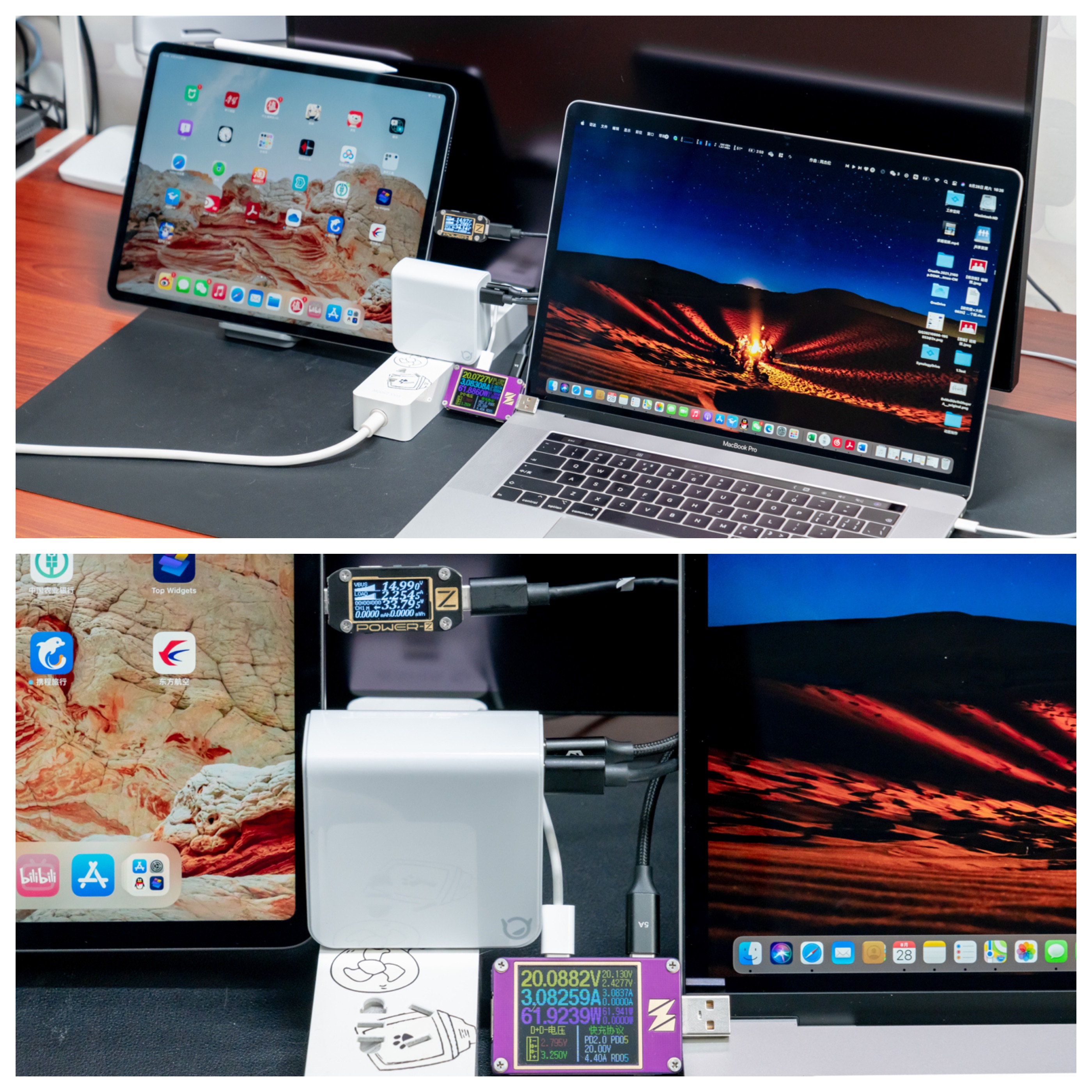 小新cc100充电器多少钱,小新cc100充电