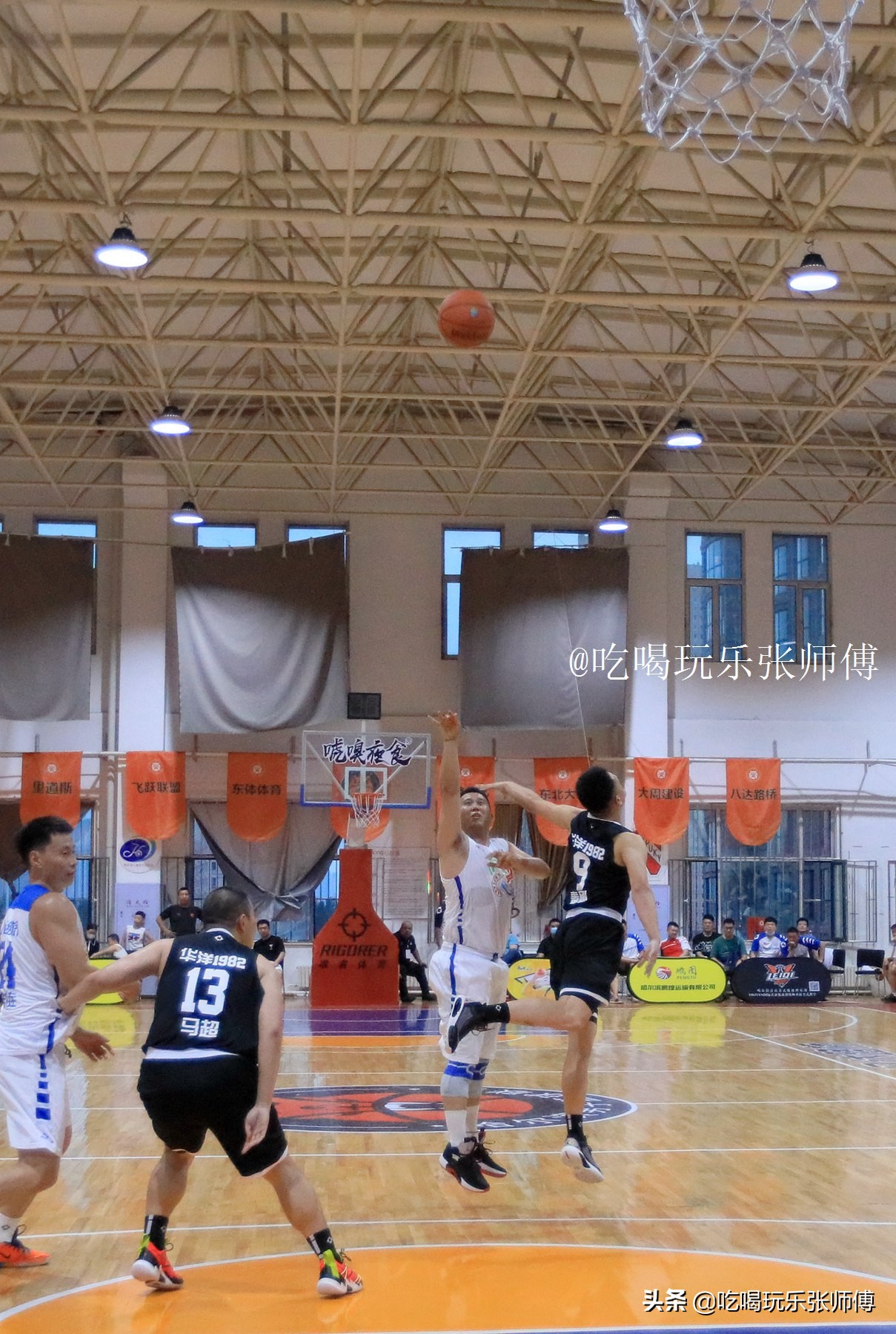 哈尔滨男子职业篮球联赛,如此高大上
