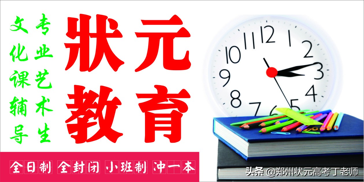 高考历史西方资本主义制度演变,近代西方资本主义政体的建立讲课