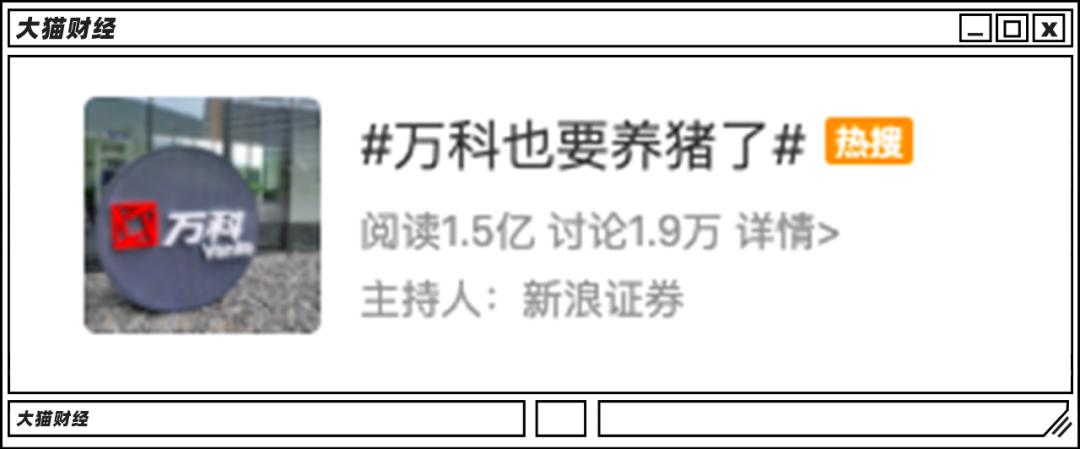 三级预警股市,三级预警