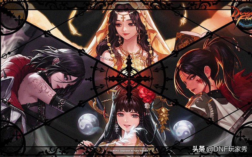 dnf新宝珠,dnf全职业附魔宝珠推荐