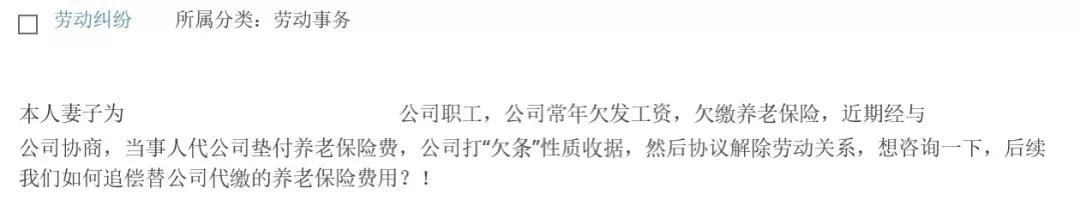 租客欠电费400元跑了报警有人管吗,租客欠电费跑了我该怎么办