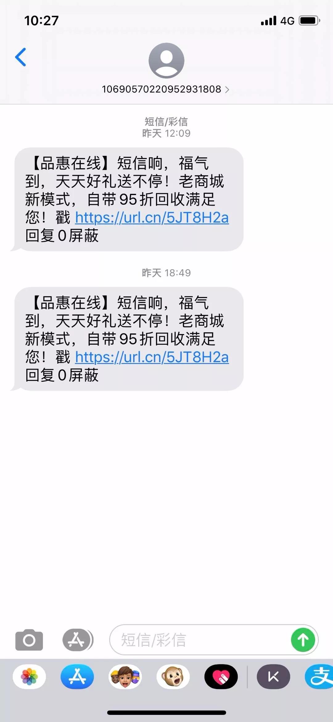 一元云购被抓,一元云购死灰复燃后续