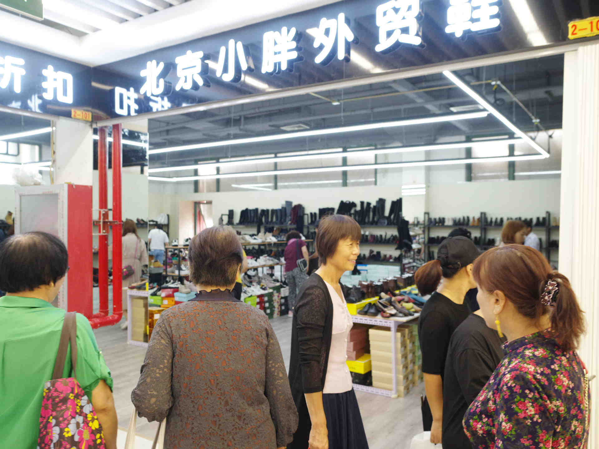 天通尾货二楼价格表,天通尾货二楼规划图