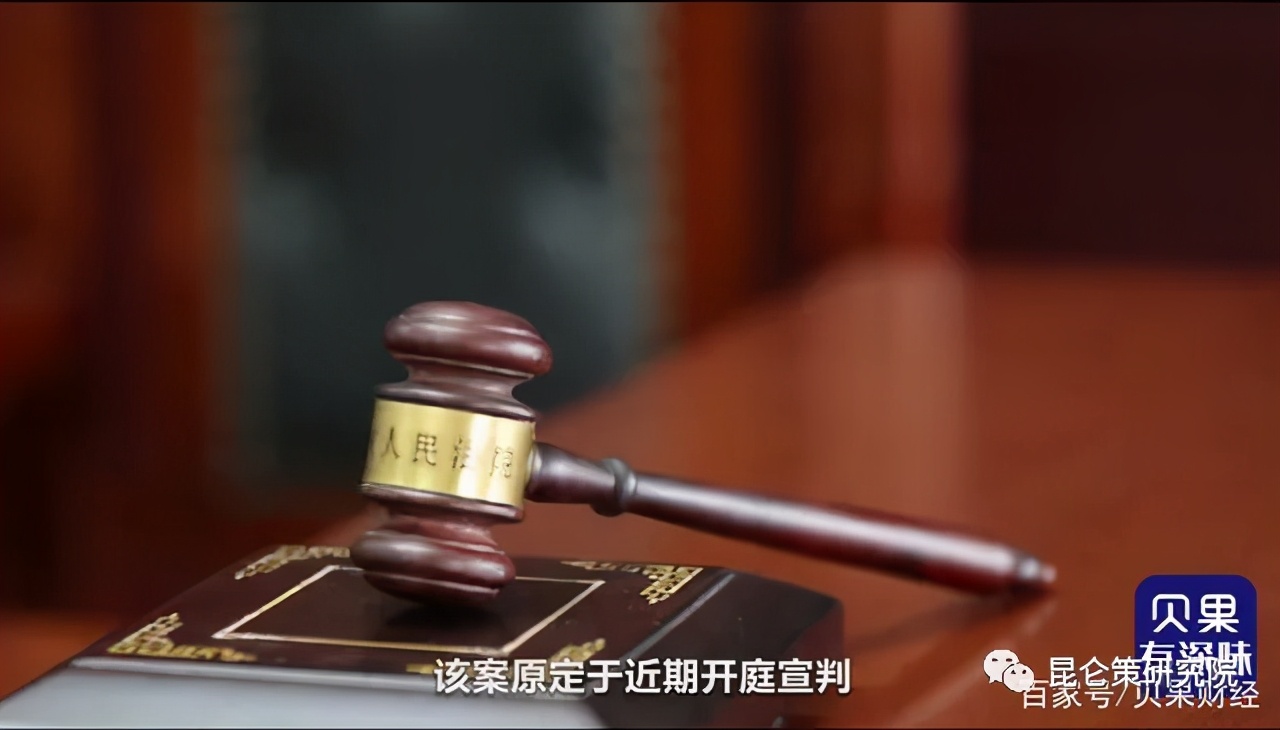 被美国制裁的国企,被美国制裁的企业发展如何了