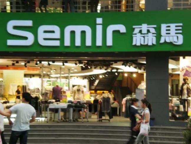 中国时尚演变杀马特,00年代的流行时尚杀马特