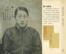 四川军阀势力分布图,四川军阀有哪些