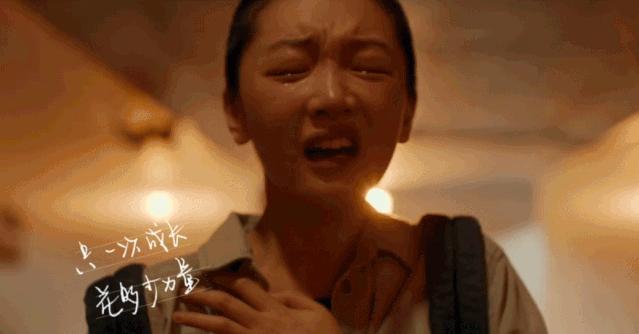 女明星丑的造型,女明星扮丑照片