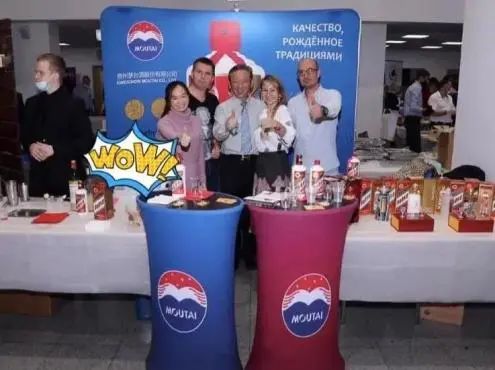 茅台醇酒,茅台故事与茅台力量