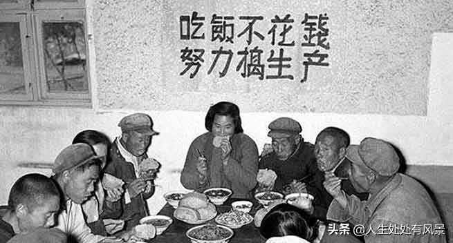 「地方志」夏港人民公社始末