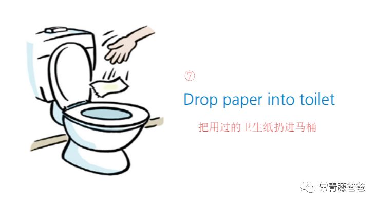 幼儿园教小孩子擦屁股,幼儿园教孩子擦屁股