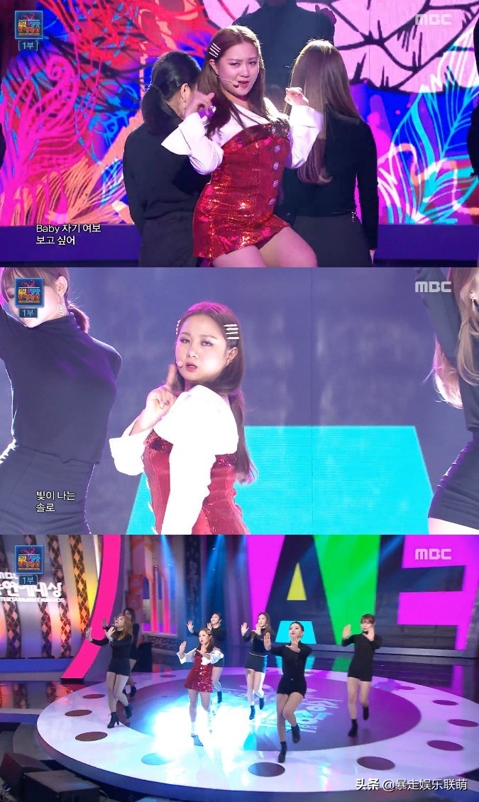 韩国jenniesolo小朋友模仿,jennie舞蹈solo台下3个成员在干嘛