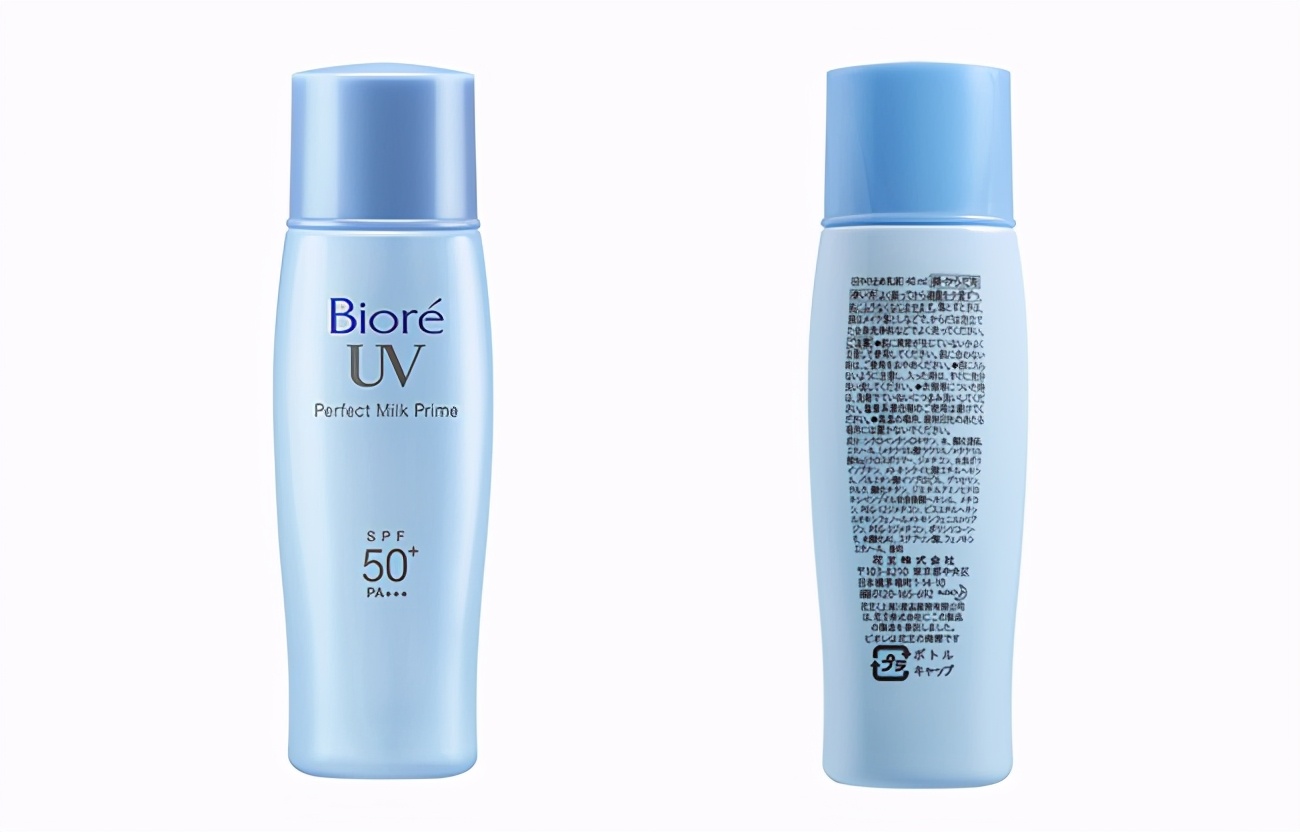 双十一保湿产品推荐男士,双十一男士保湿补水