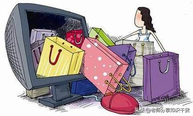 淘宝店铺开店多久才能有流量,新手淘宝店铺没流量怎么办