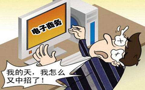 双十二下单后多久没发货可以投诉,双12电商行情