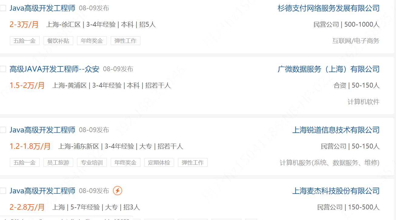 小微企业营业额达2000万,2017年小微企业利润额