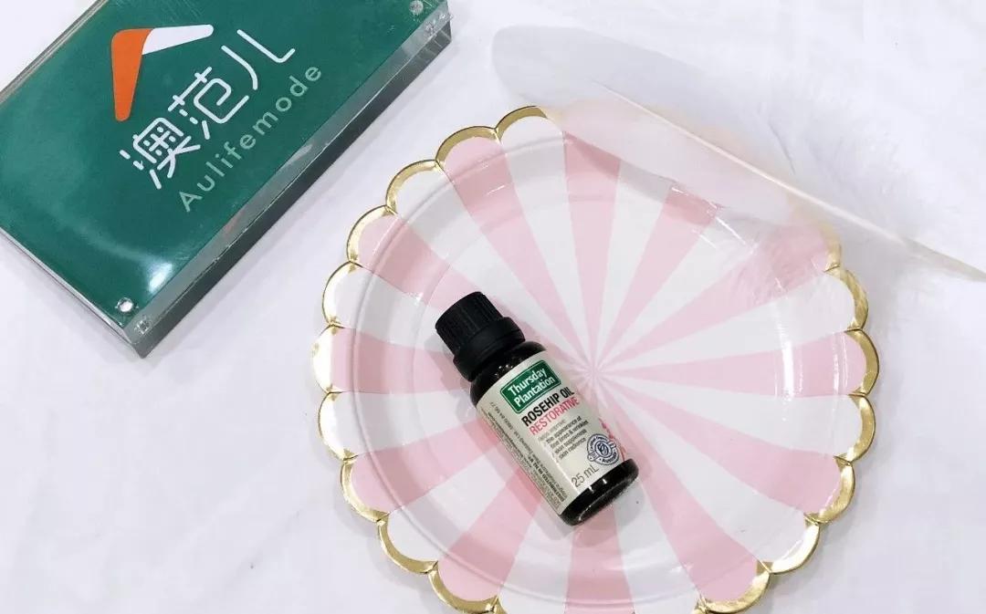 澳洲好物大全,好物推荐给爱美的你