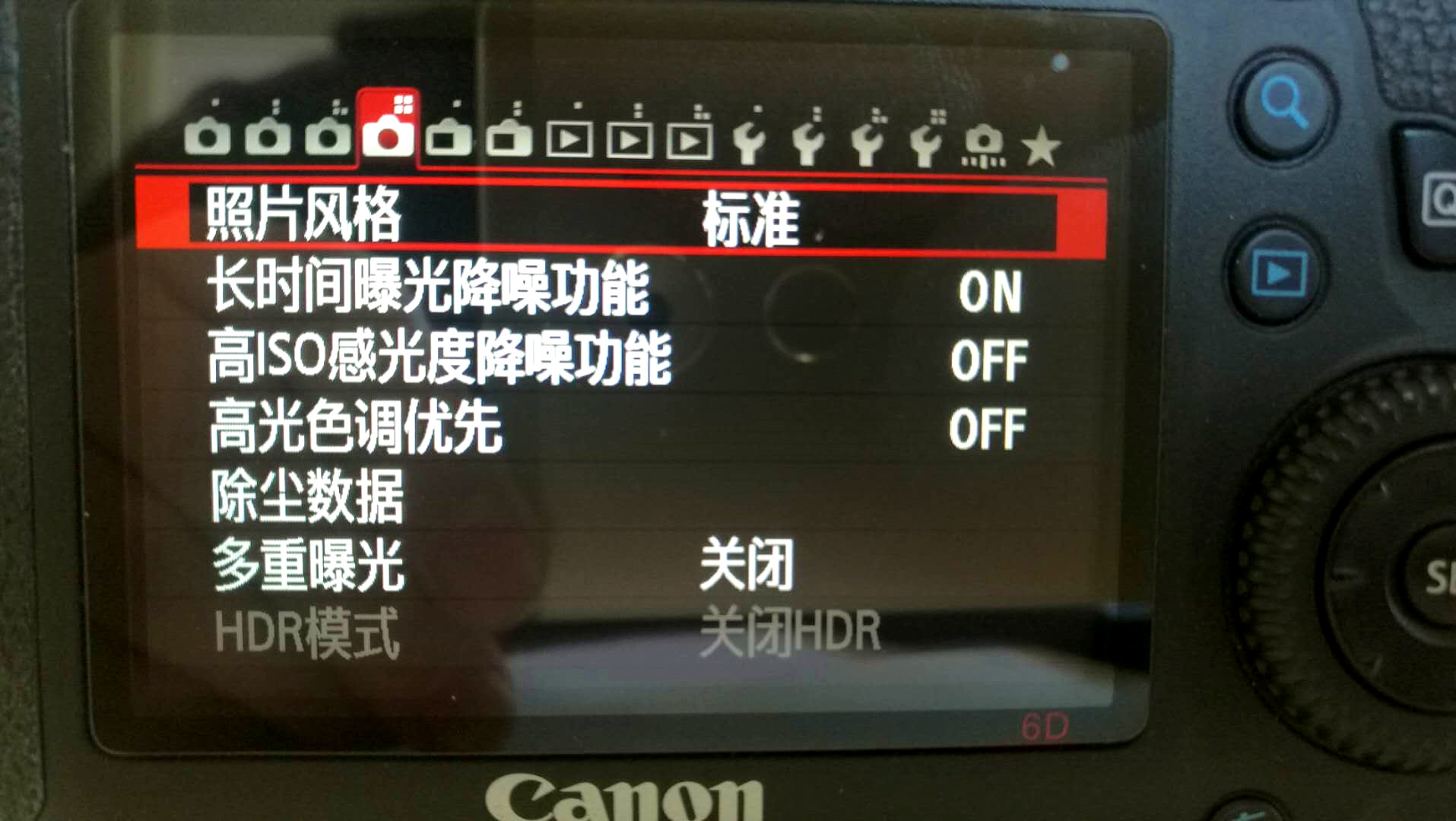 一招鲜吃遍天指标,一招鲜吃遍天的布局