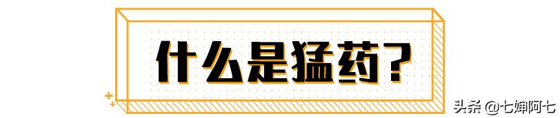 护肤品烂脸,拯救烂脸护肤品