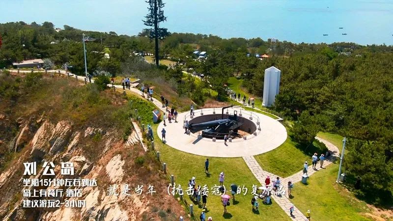 山东这五处绝美景区，藏着的不仅仅是诗与远方，还有……