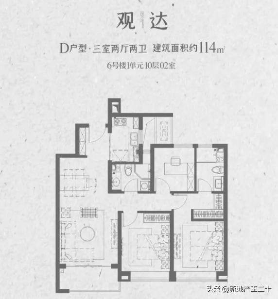 西安北郊融创观唐宸院怎么样,融创观唐宸院