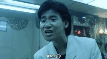 一句经典语录让你记住了整个电影,电影里有哪些念念不忘的经典台词