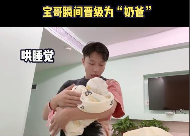 冰柠檬怀二胎,冰柠檬张兆艺晒视频官宣怀二胎