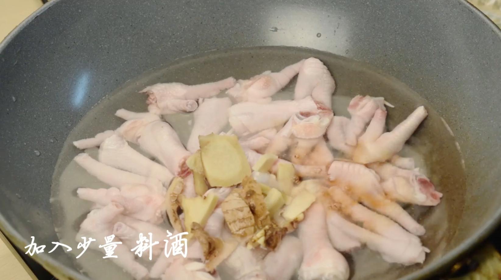 喜欢吃麻辣香锅的泡椒凤爪,喜欢吃凤爪的吃货们快收藏吧