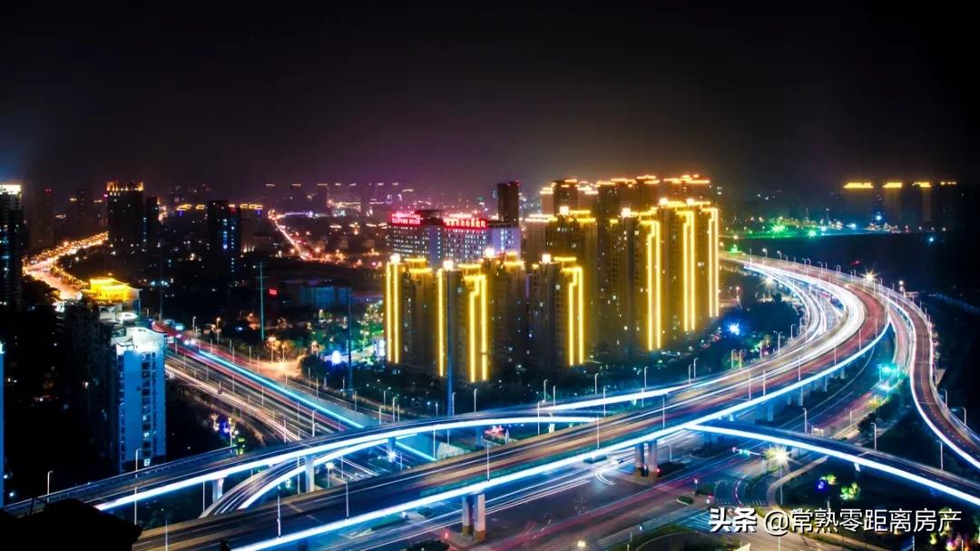 常熟环外时代即将开启,你准备好了吗?