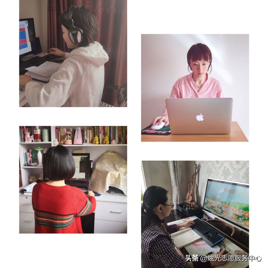 停课不停学我们继续努力,停课不停学我们一定行