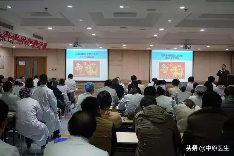 河南省中医院第一附属医院排名,河南医院综合前10的医院排名