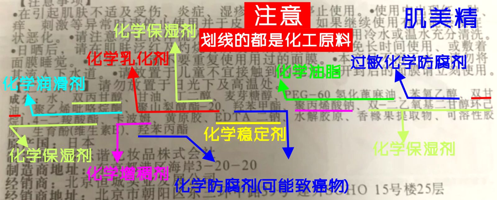 看完这些你就是半个铁皮石斛专家,看完这篇你就成木雕大师了