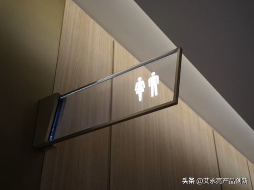 艾永亮超级产品,艾永亮最近的视频