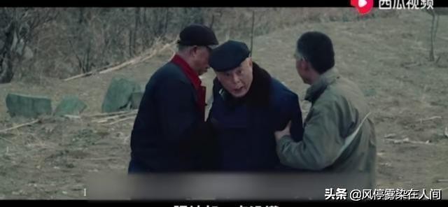 老村长为让儿子竞选村长，明修栈道，暗渡陈仓，不料事情败露。