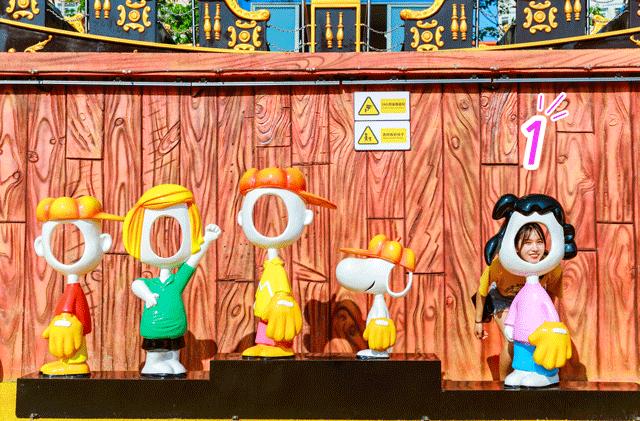 深圳儿童游乐园,深圳华侨城游乐园