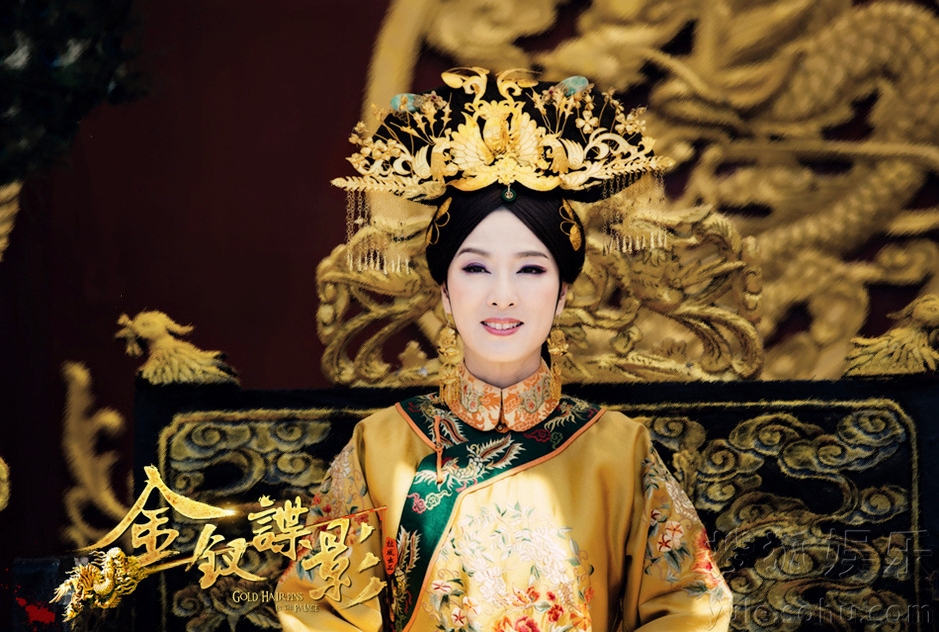 嘉庆帝的后宫故事,嘉庆帝长子