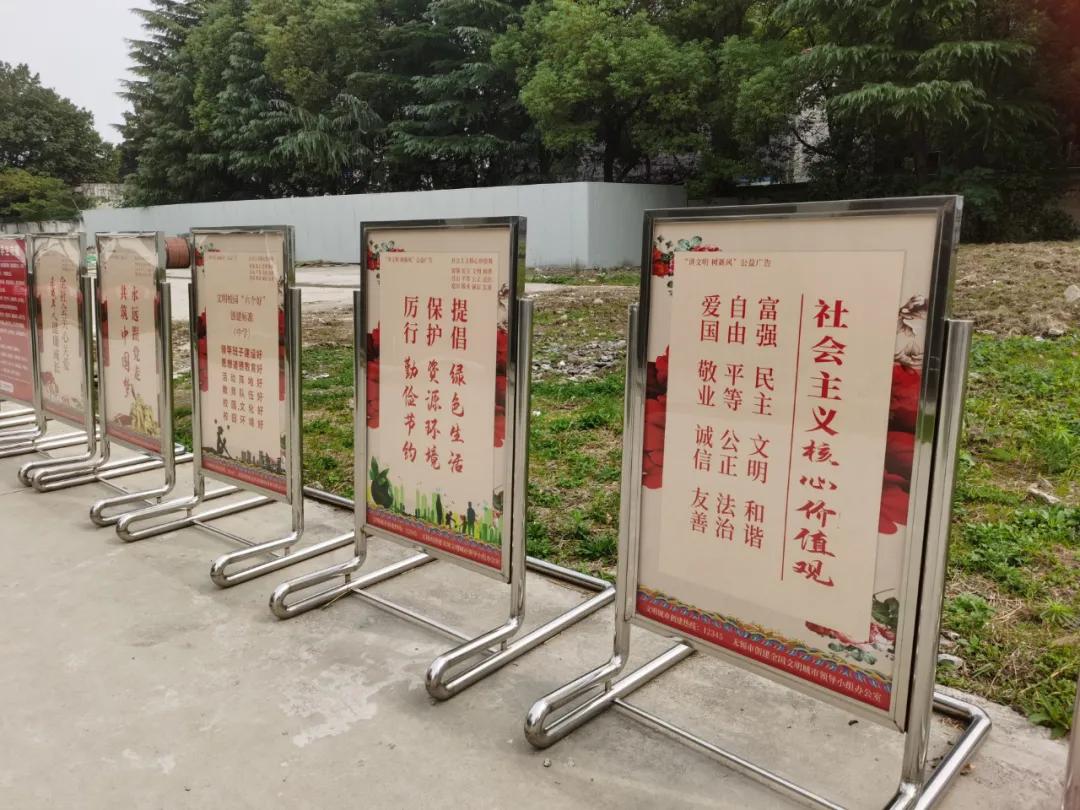 文明清风新吴有礼|梅里中学：弘扬时代精神，绽放文明之花