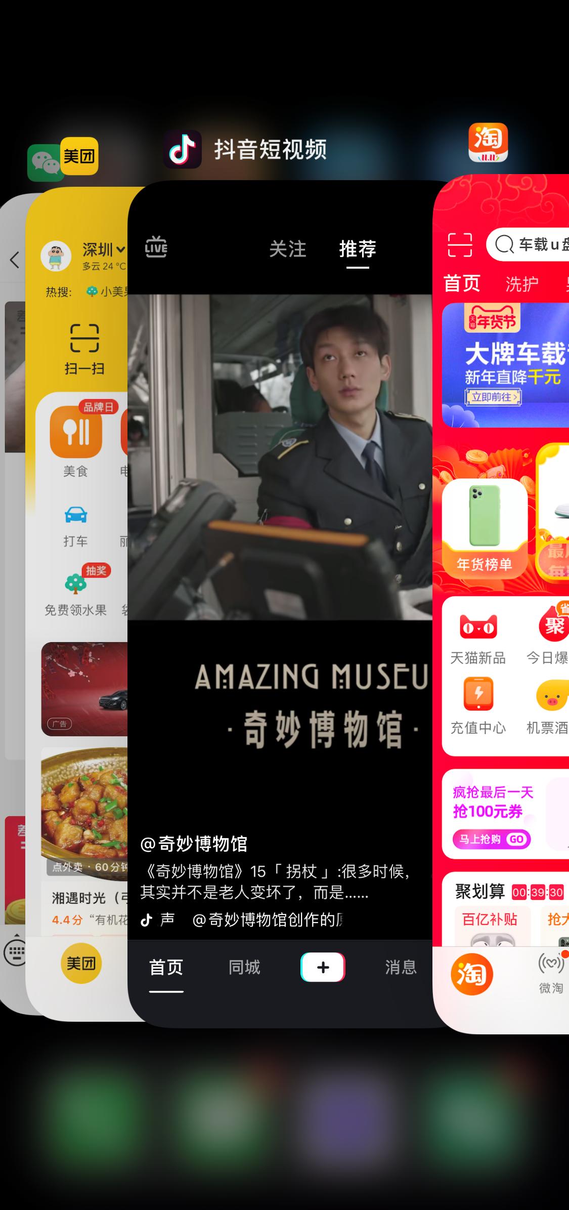 苹果手机卡顿安卓手机卡顿,用久了苹果手机用安卓感觉卡