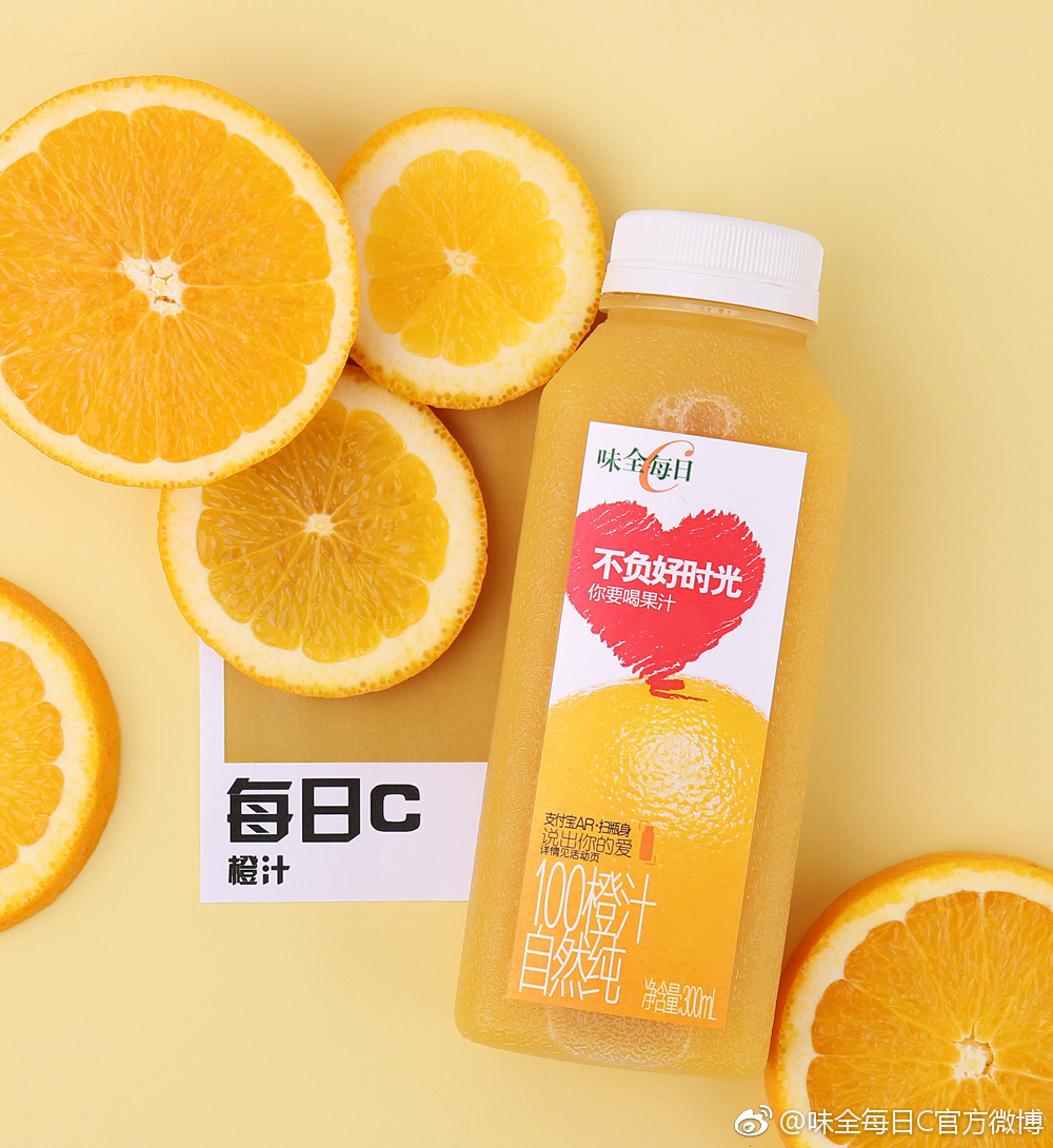 味全每日c系列,味全每日c新老包装