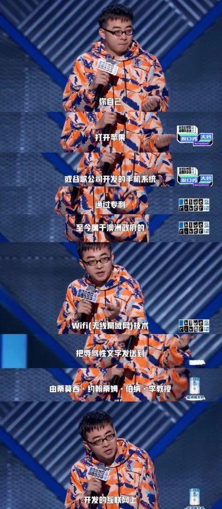 德云社第25年，相声“过时”？郭德纲逼下梁山