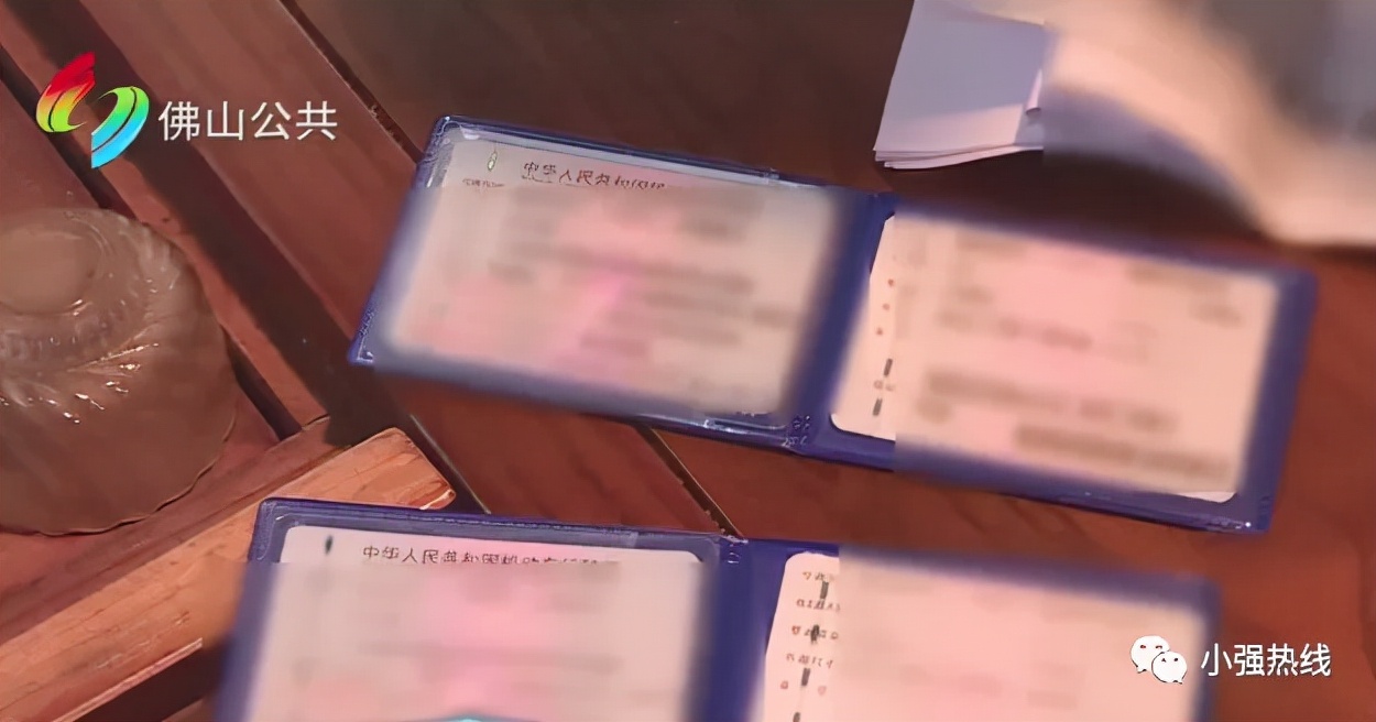 广东男子租名车28天,男子租豪车三个月