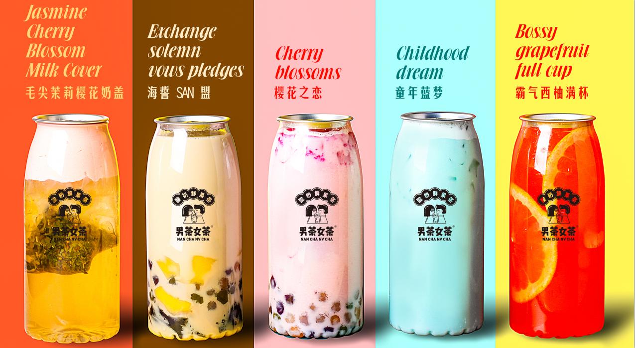 水吧加盟店排行榜第1名,水吧加盟哪家挣钱