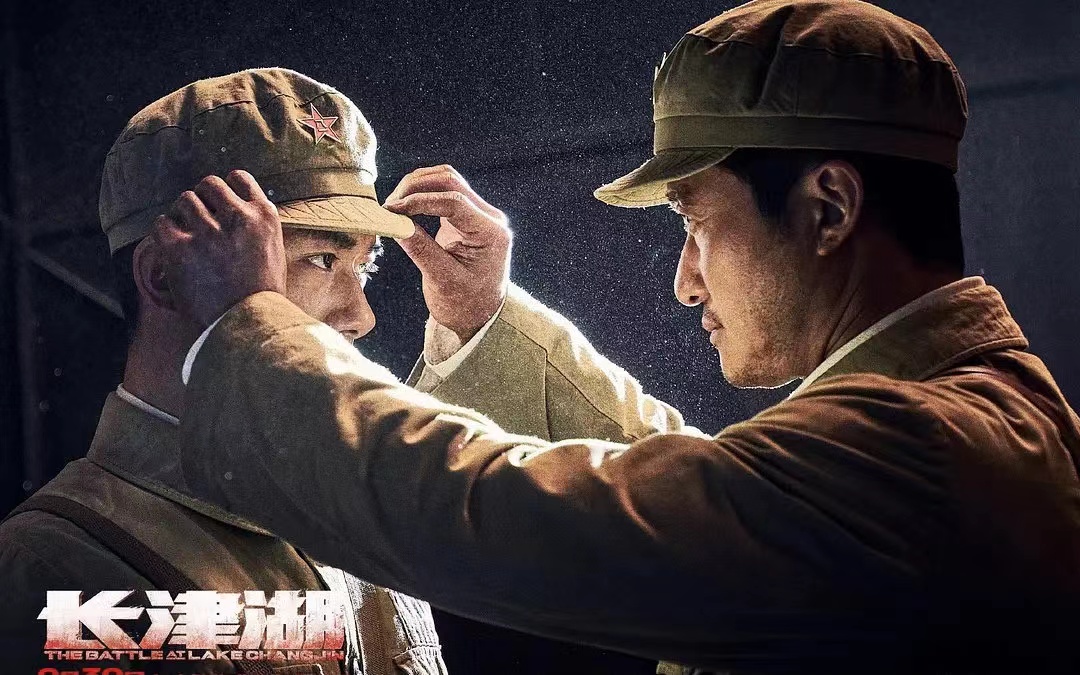 一批演员两部电影,名利双收,《长津湖水门桥》博纳打的是翻身仗