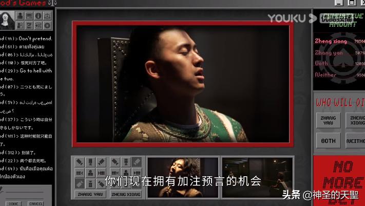 最该火的暗网揭底片，悄悄凉了