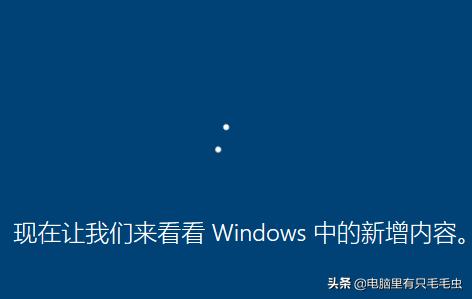 win7到期需要换系统吗,win7到期怎么激活