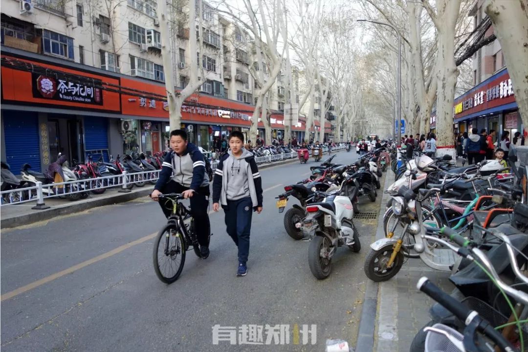 郑州元旦有啥好玩的,元旦快乐有惊喜